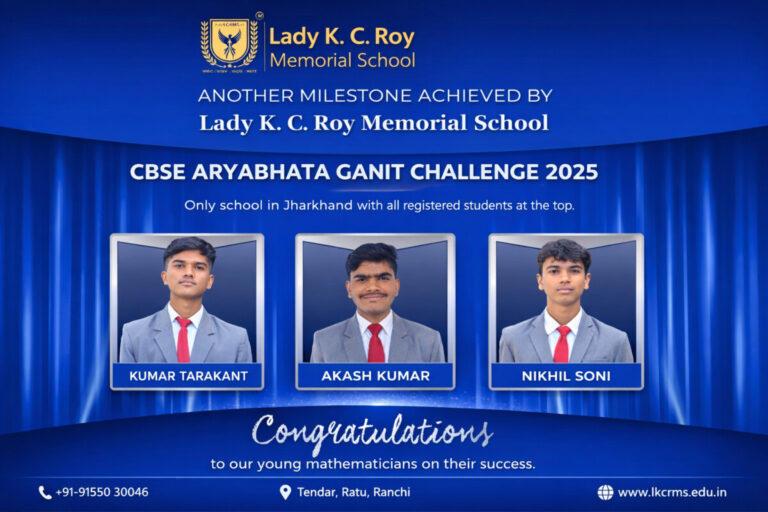 Psychographic Society - Lady K. C. Roy Memorial School Creates History with 100% Qualification in CBSE Aryabhata Ganit Challenge 2025 Lady
