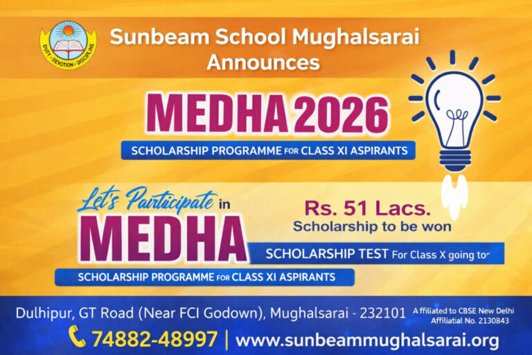 Psychographic Society - Sunbeam School Mughalsarai Launches MEDHA 2026: Big Scholarship Opportunity for Class XI Aspirants! Sunbeam