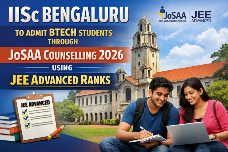IISc