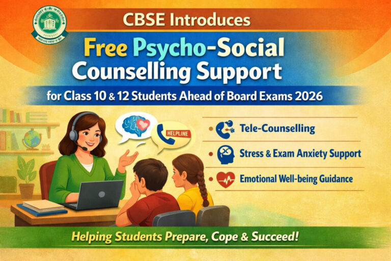 CBSE