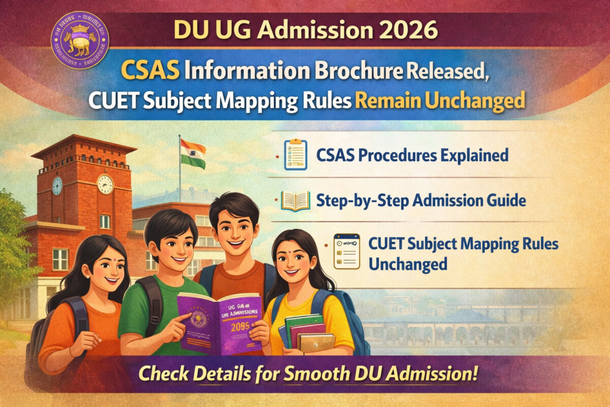 DU