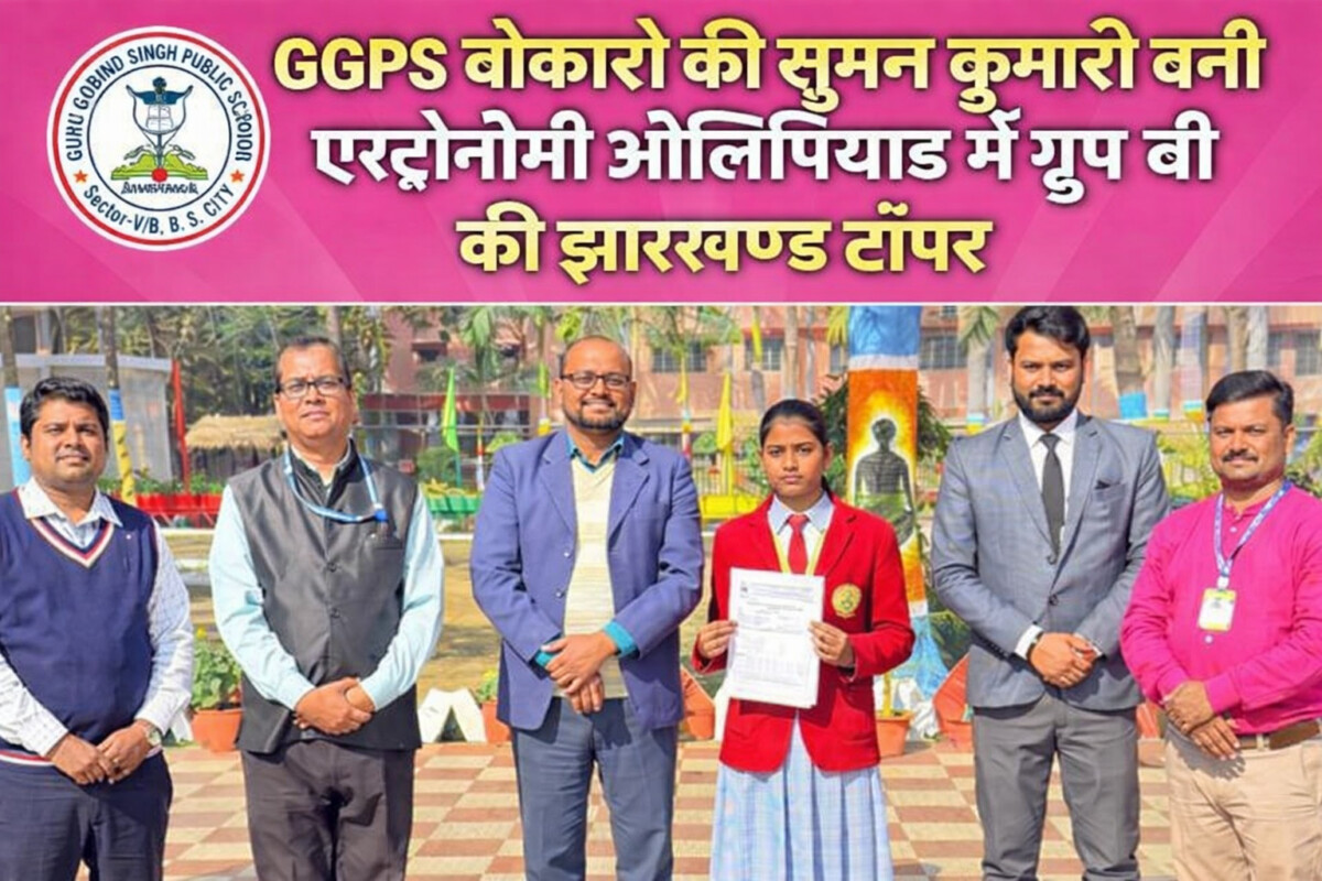 GGPS