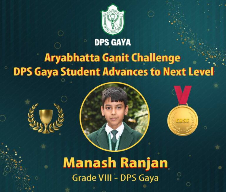 DPS