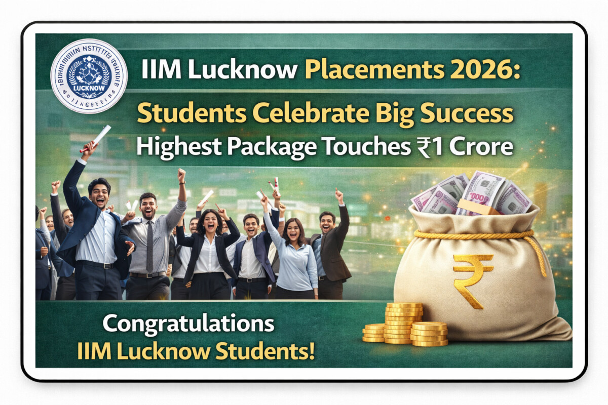 IIM
