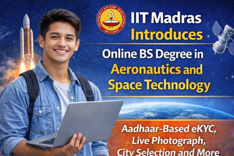 IIT