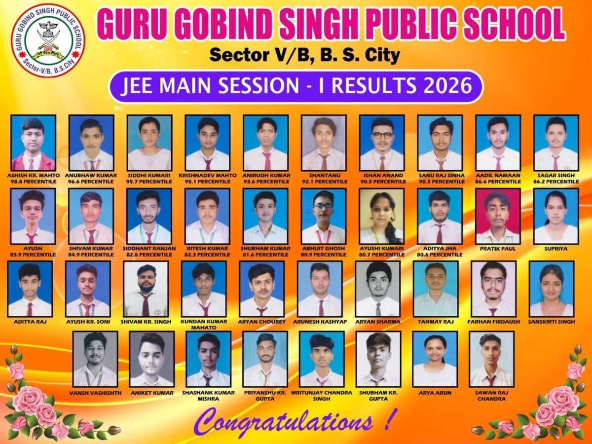 GGPS 1