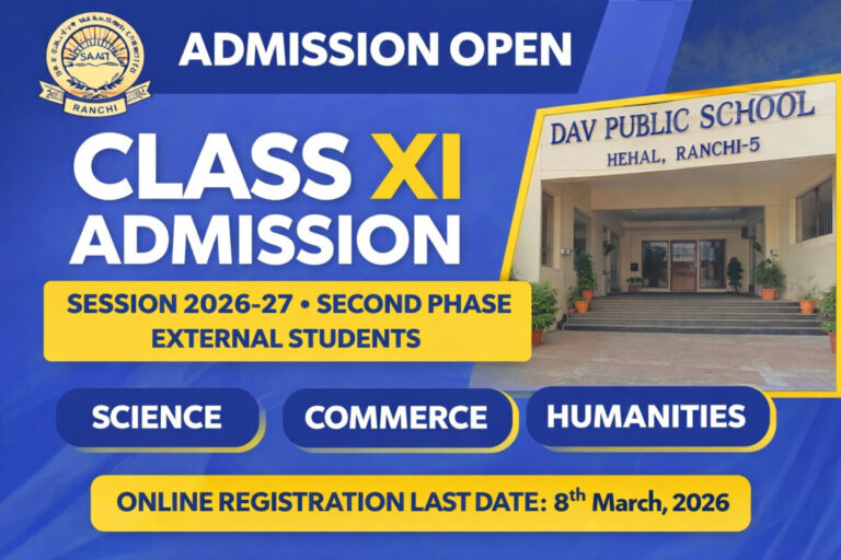 Psychographic Society - DAV Public School Hehal Announces Second Phase Admission for Class XI (2026–27) for External Students 895aca0a 0171 4a3f 97e6 db87d2946409