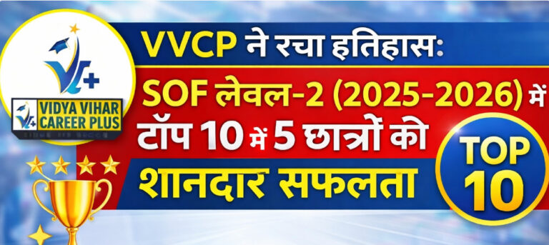 VVCP