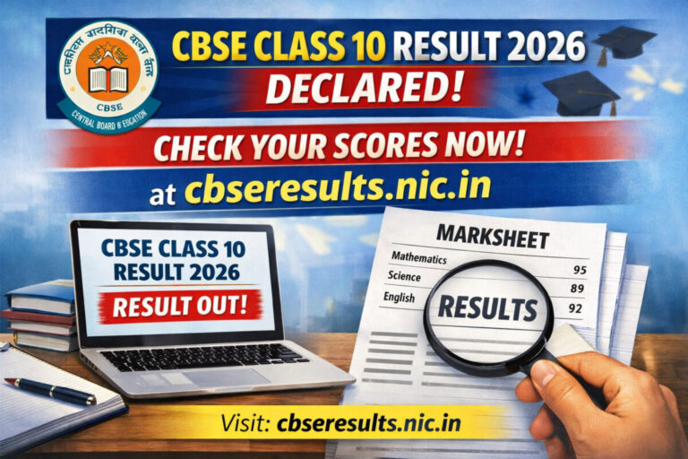Psychographic Society - CBSE Class 10 Result 2026 declared at cbseresults.nic.in CBSE