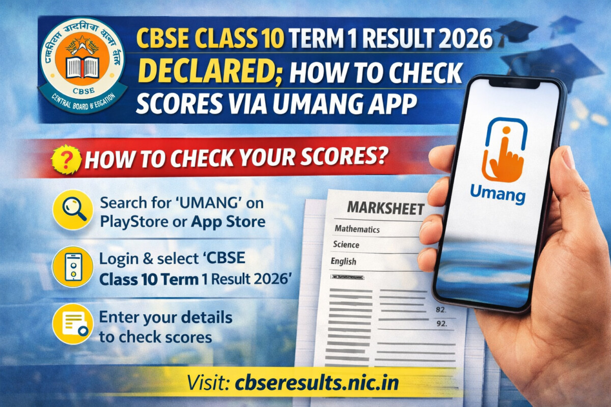 Psychographic Society - CBSE Class 10 term 1 result 2026 declared; how to check scores via UMANG app CBSE