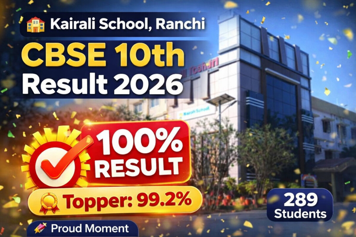 kairali school cbse result