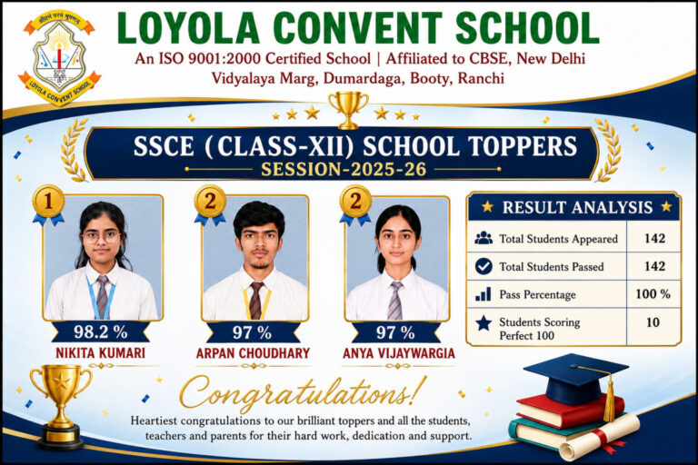 CBSE