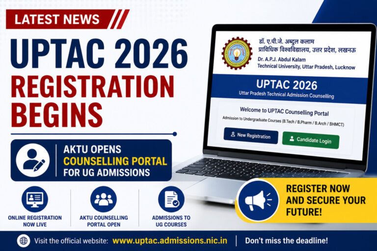 UPTAC
