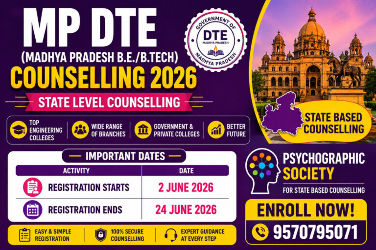 DTE MP