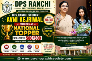 dps ranchi cbse result