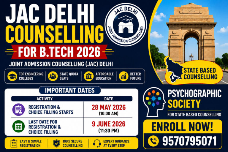 jac delhi